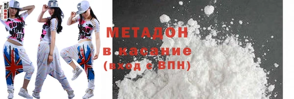 spice Медвежьегорск