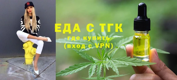 2c-b Медногорск