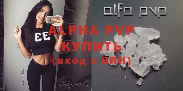 spice Медвежьегорск