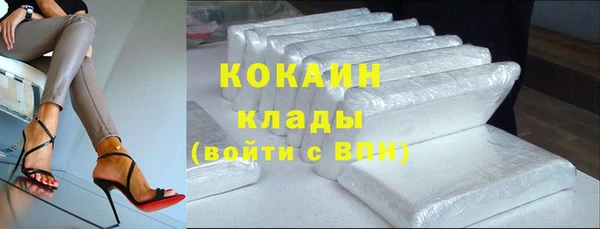 spice Медвежьегорск