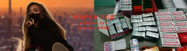 2c-b Медногорск