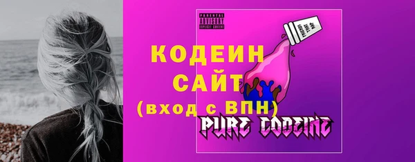 метамфетамин Мегион