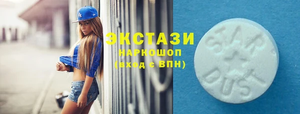 2c-b Медногорск