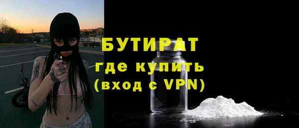 ешки Киров