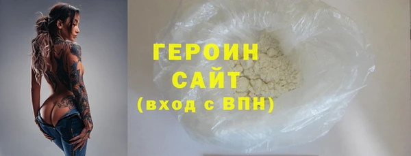 2c-b Медногорск
