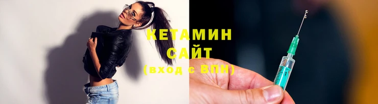 метамфетамин Мегион
