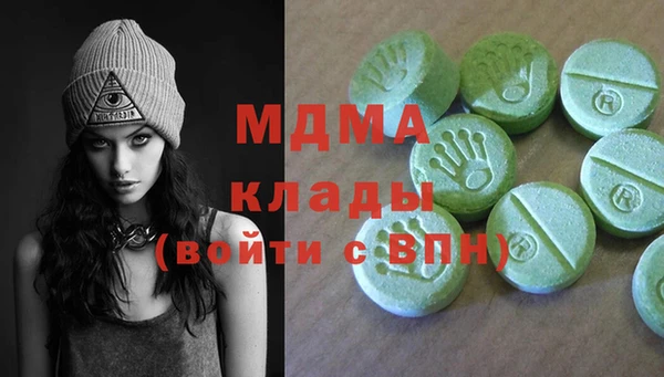 spice Медвежьегорск