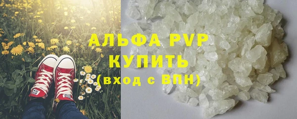 2c-b Медногорск