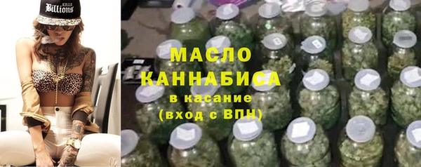 spice Медвежьегорск
