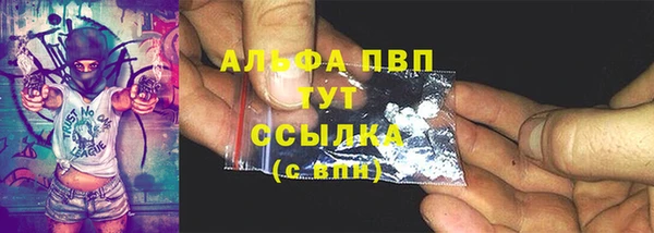 2c-b Медногорск