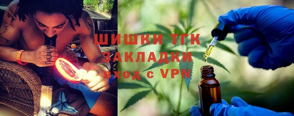 spice Медвежьегорск