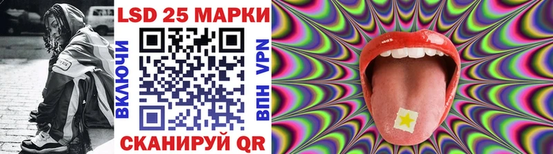 Купить где Давлеканово Марки NBOMe 1,5мг